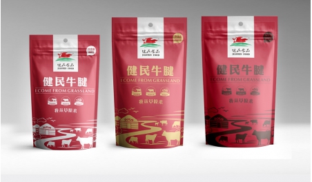 選擇包裝設(shè)計公司的關(guān)鍵點