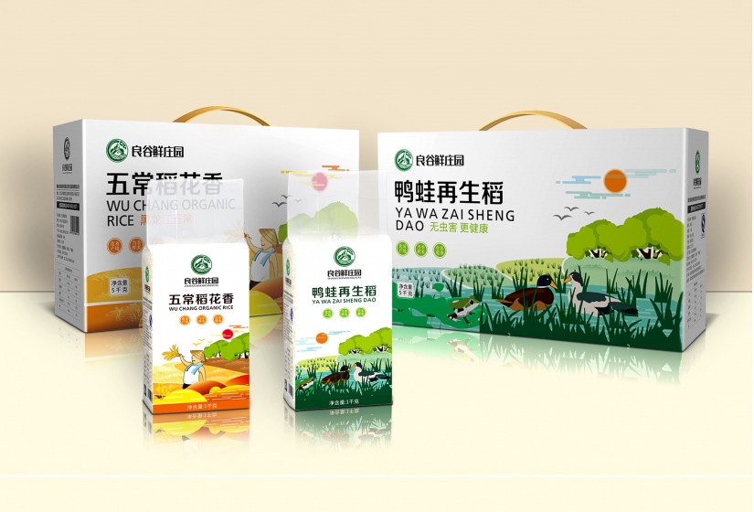 湖北包裝設(shè)計應注意哪些細節(jié)