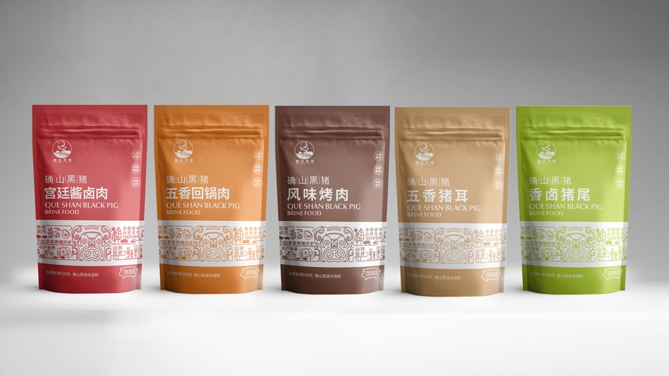 包裝設(shè)計(jì) | 食品包裝設(shè)計(jì)如何才有吸引力? 包裝設(shè)計(jì) | 食品包裝設(shè)計(jì)如何才有吸引力?