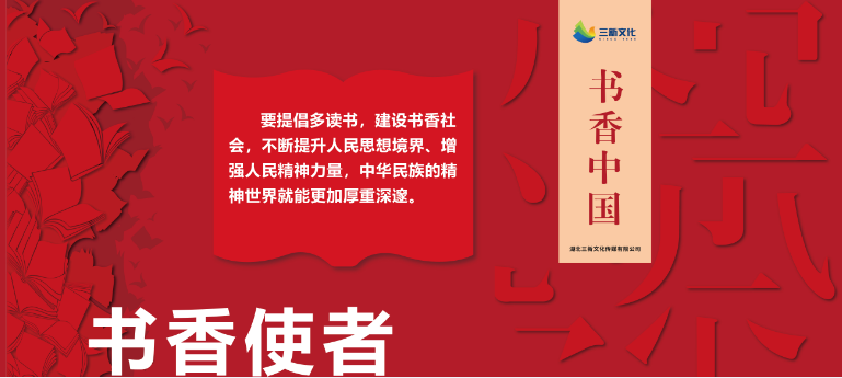 武漢品牌營(yíng)銷